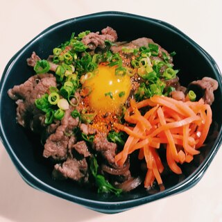 牛丼(赤ワイン使用)